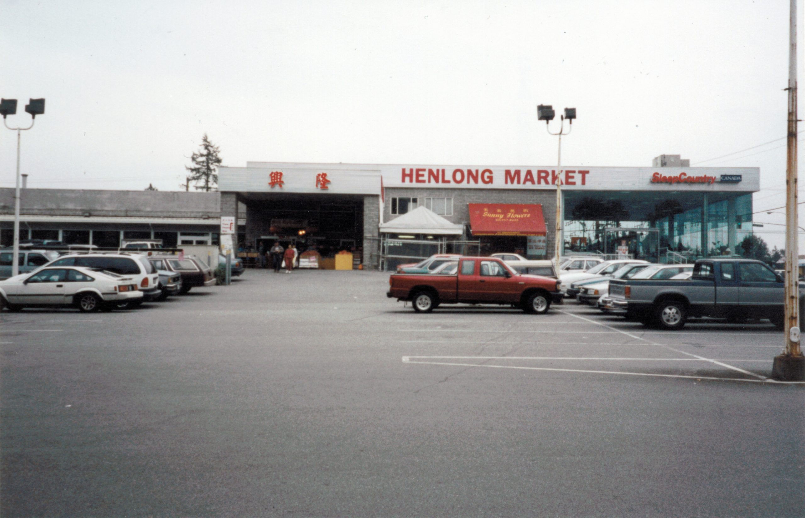Old Henlong