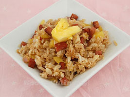 Pineapple Fried Rice (Hawaiian)